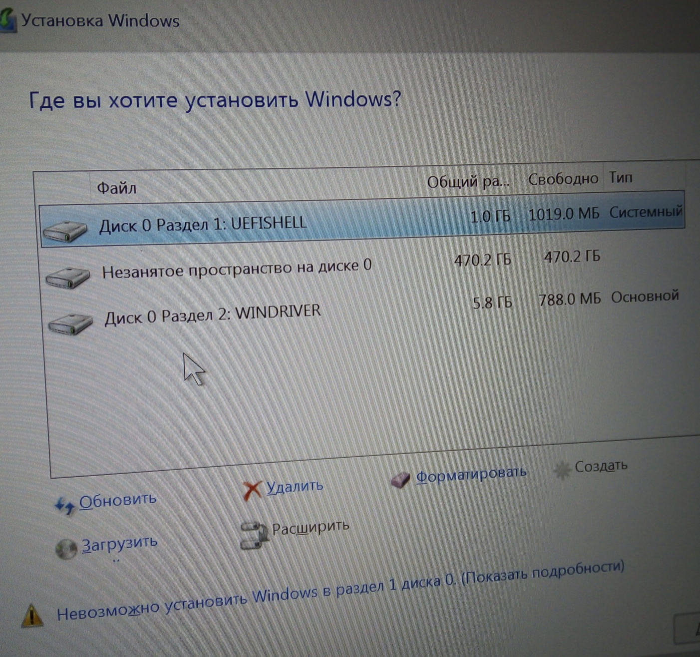 Как установить windows на ssd. Установка виндовс на SSD. Как поставит винду на ссд диск. Как установить Windows на SSD диск. Акты установки SSD диска.