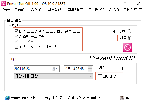 download the new for windows PreventTurnOff 3.31