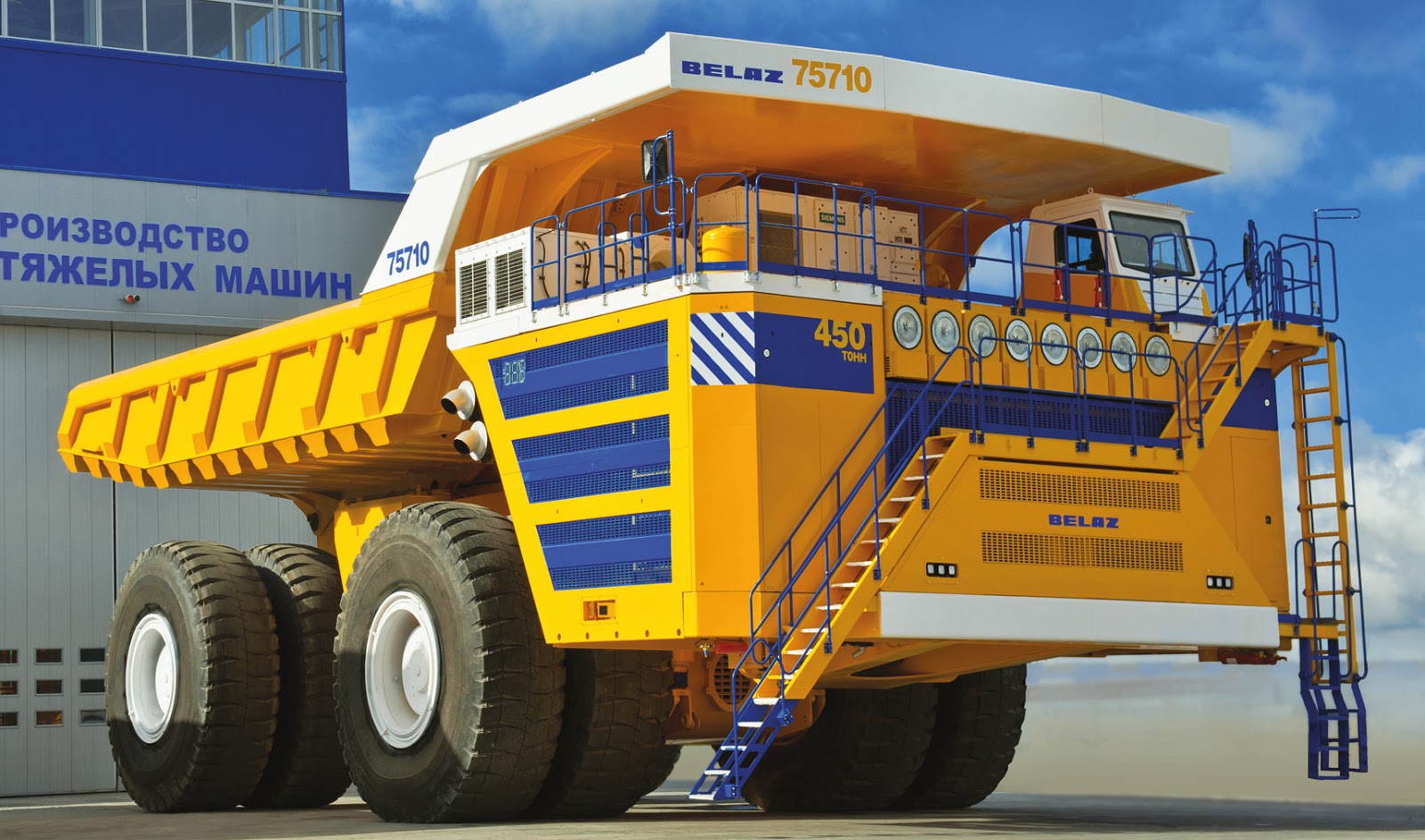 Belaz_75710.jpg