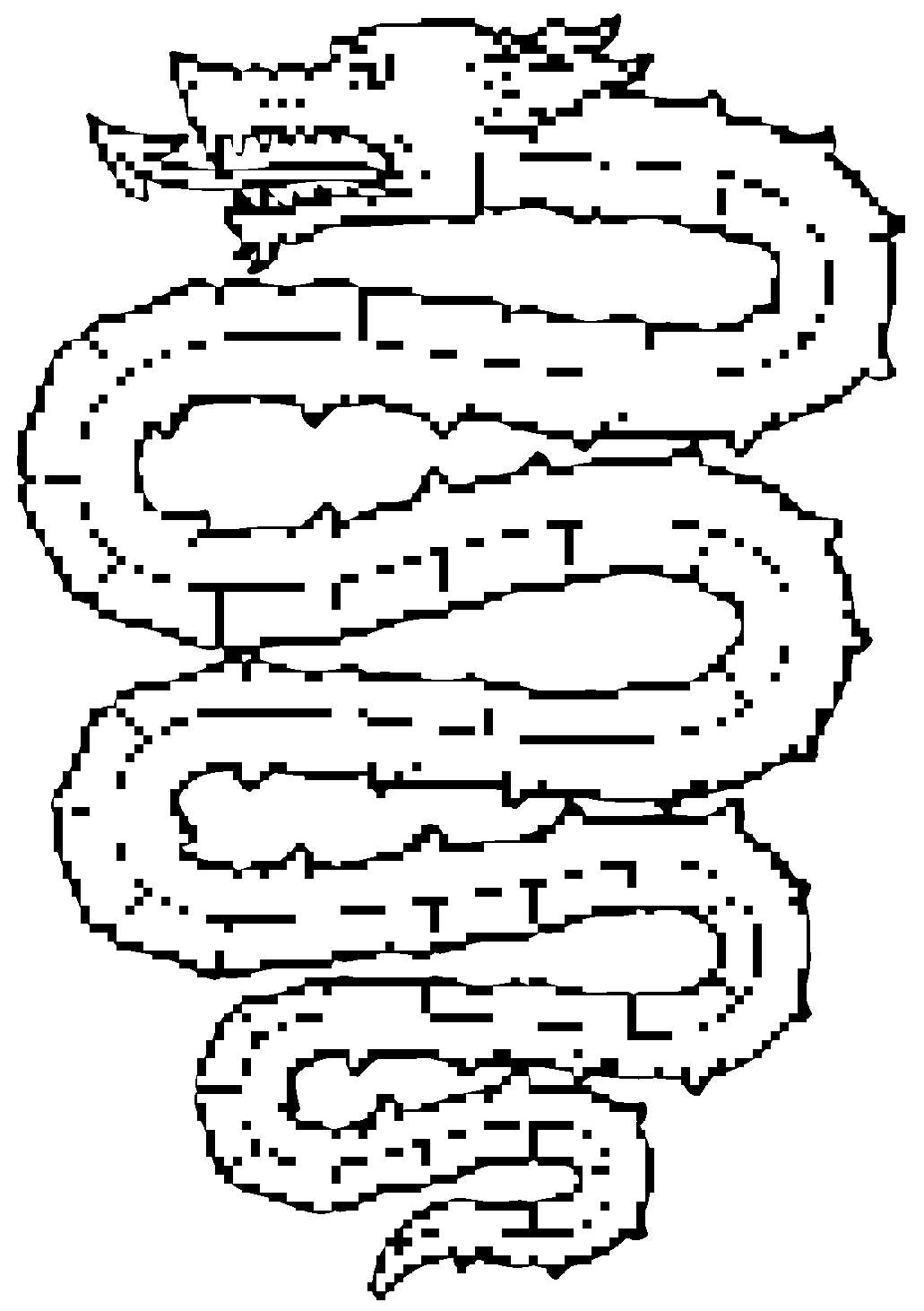 serpent-erect-7-mono.png