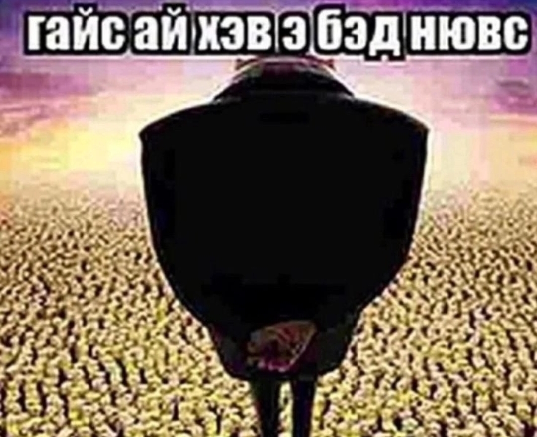 Screenshot_2024-02-19-21-06-43-436-edit_com.vkontakte.android.jpg