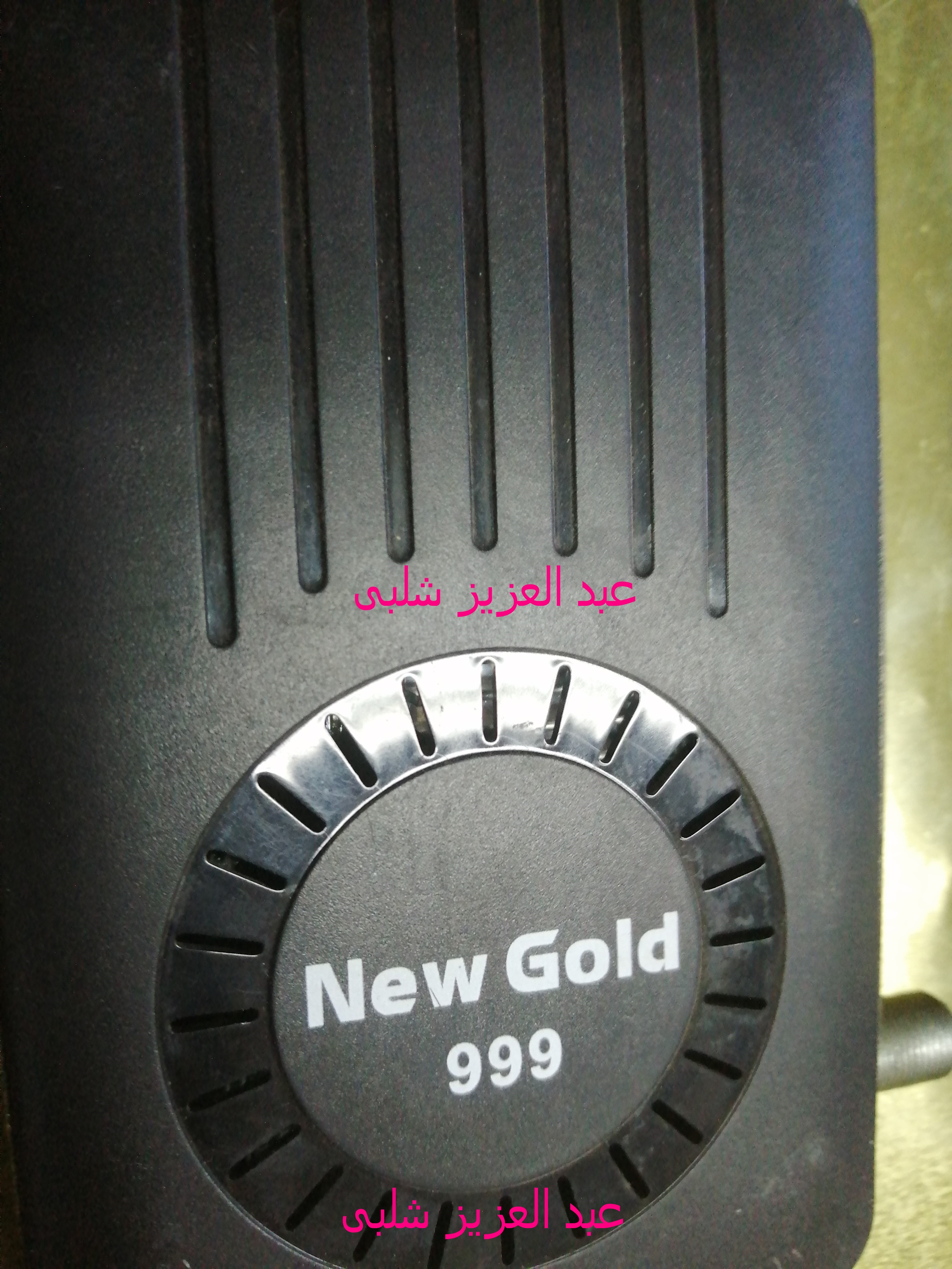  New Gold 999 3.jpg