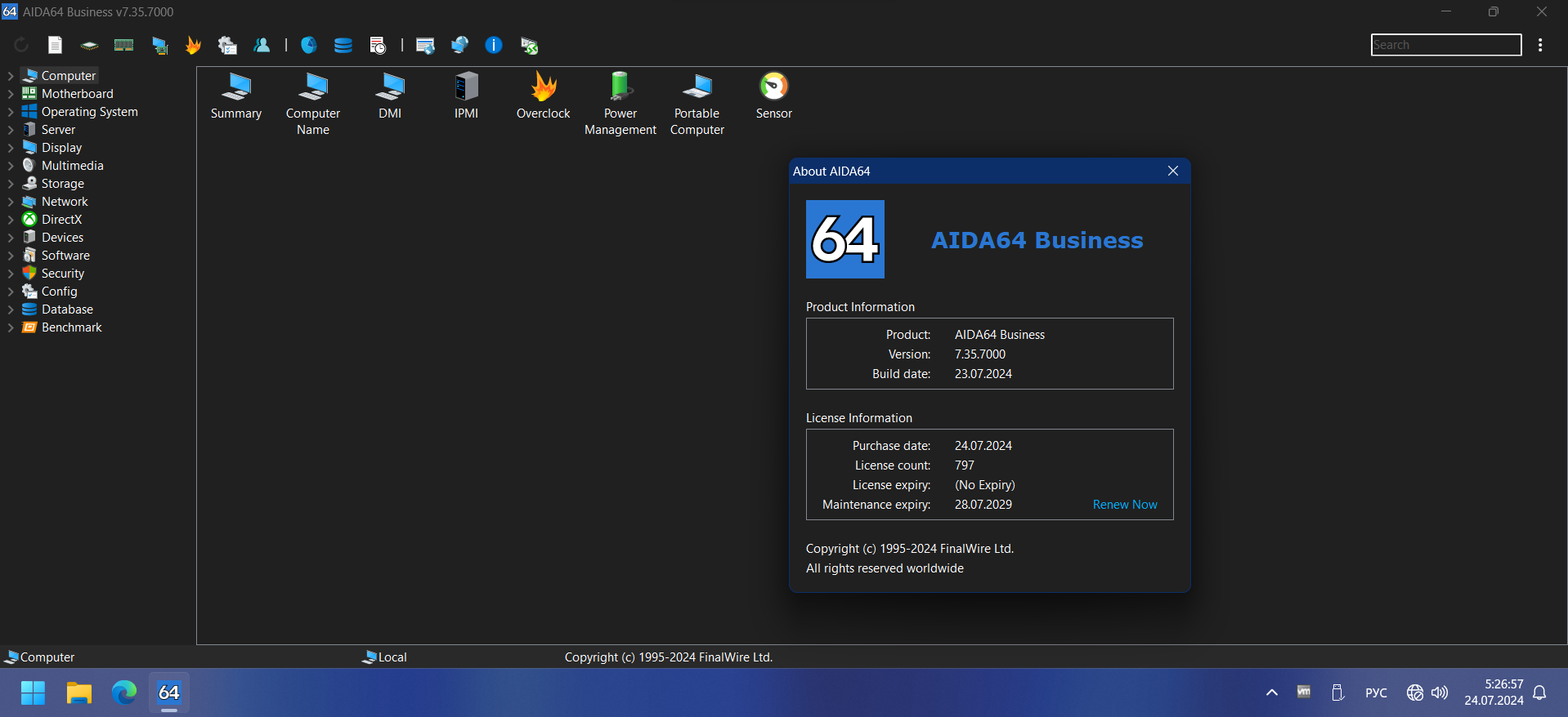 AIDA64 Extreme / Business / Engineer / Network Audit v7.35.7000 Final All Edition  __________1