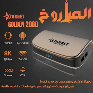    2080  4k 8k   ١٦  image__4_.png