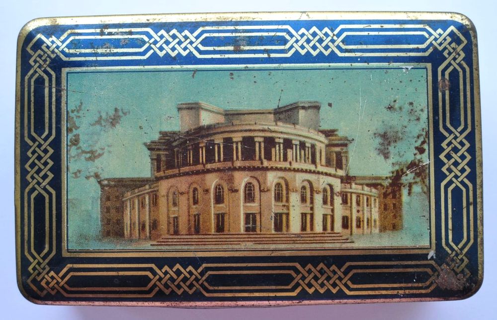 1950s USSR Soviet Russia Armenia Erevan Vintage Sweets Large Tin Box 