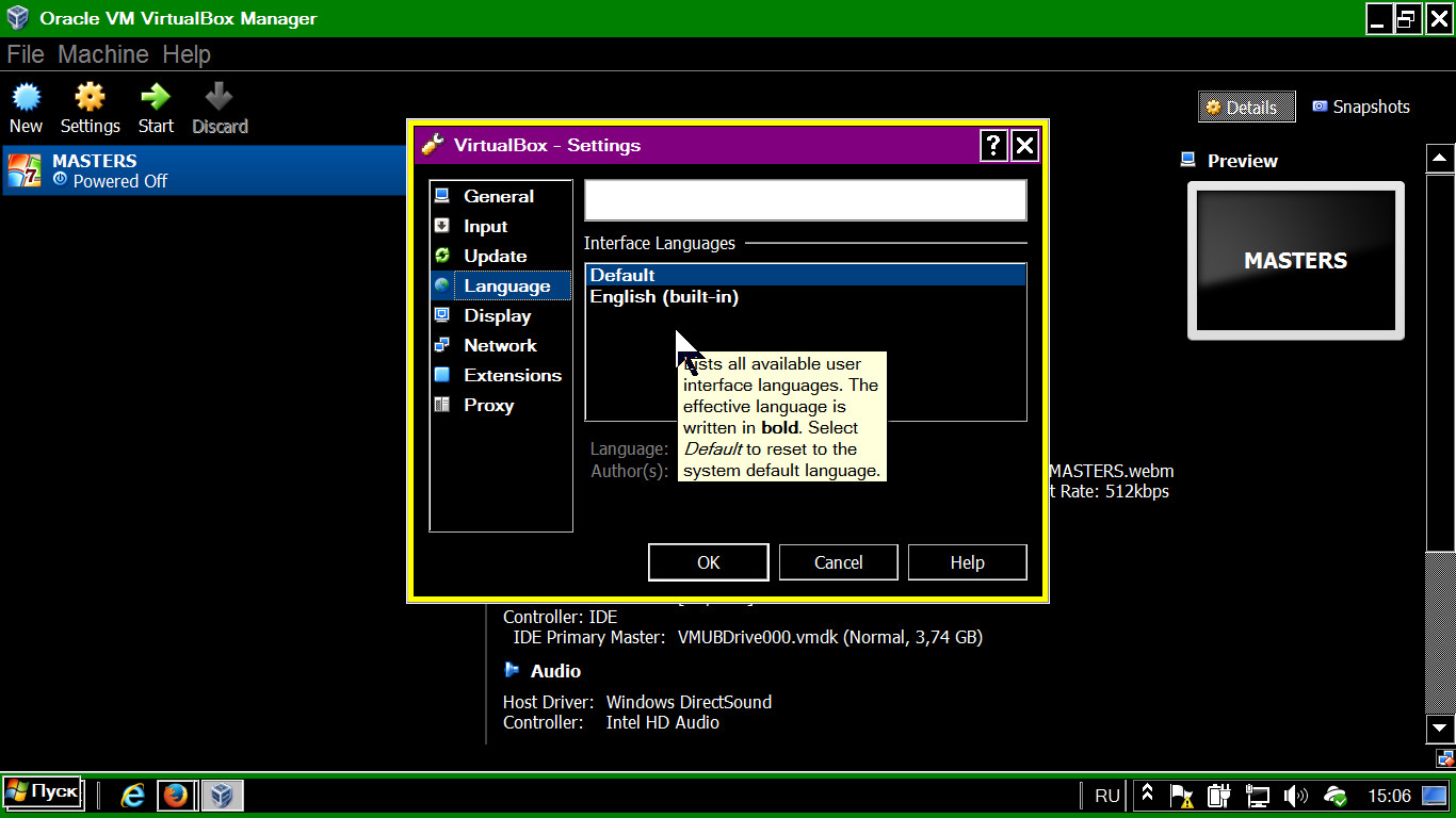 Oracle VM VirtualBox (часть 3) - [5] :: Программы :: Компьютерный форум  Ru.Board