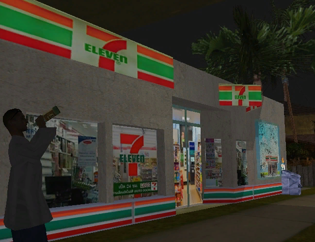 [REL] 7-eleven de Ganton 12621