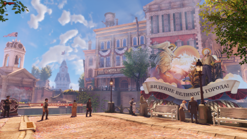 BioShockInfinite_zY2adVEDOh.png