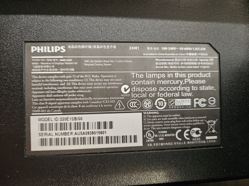 Philips_220E1__3_.jpg