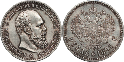 1891R1.jpg