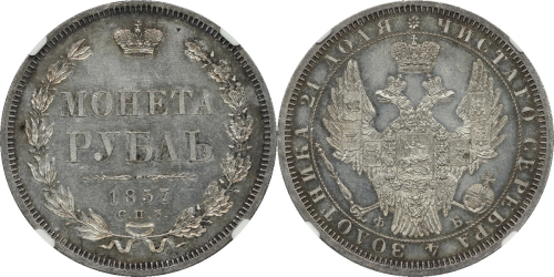 1R1857.jpg