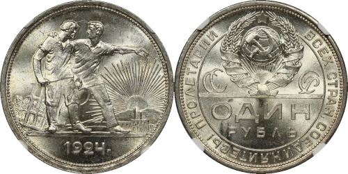 1R1924.jpg